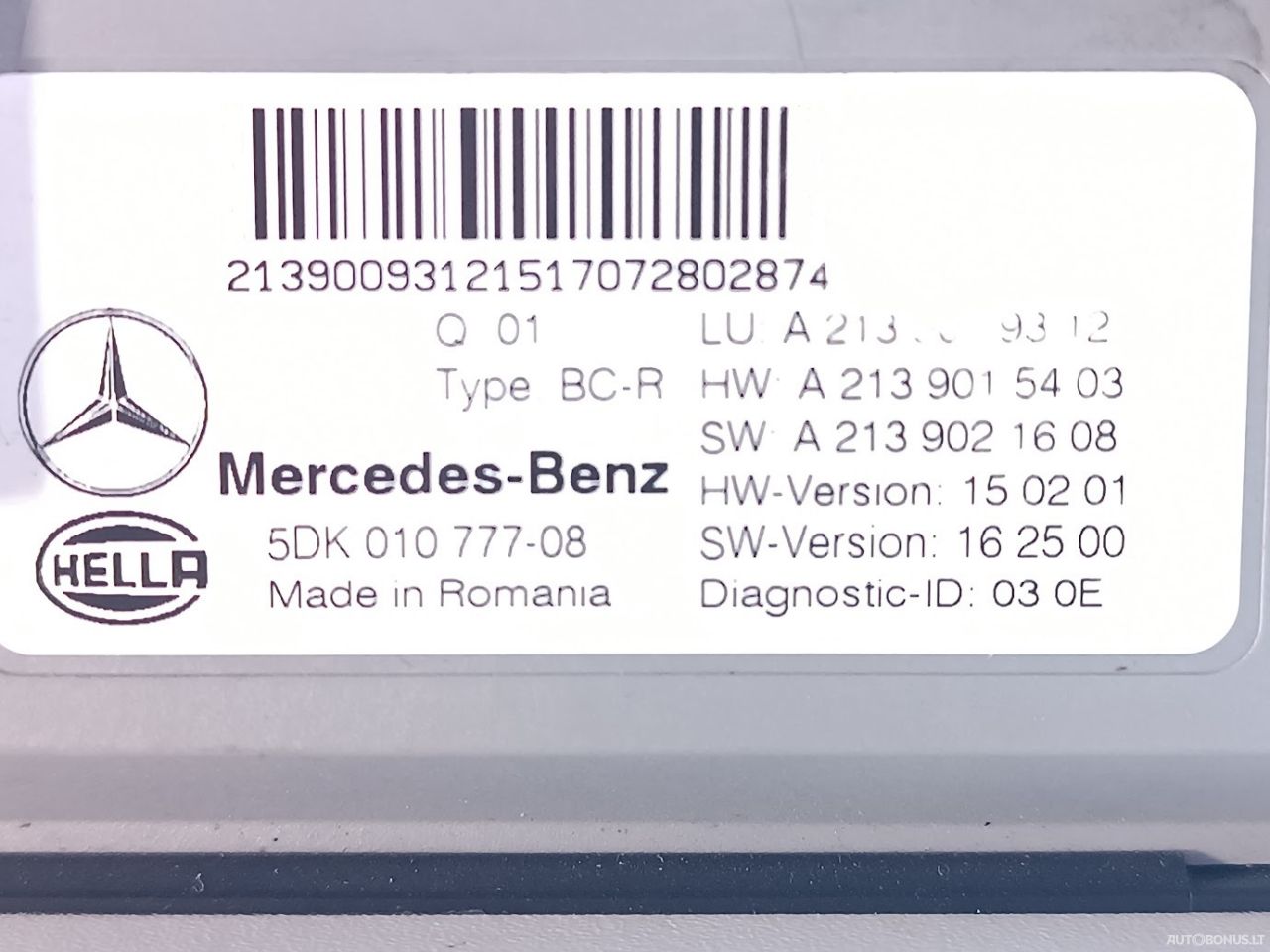 Mercedes-Benz E klasė, Universalas | 6