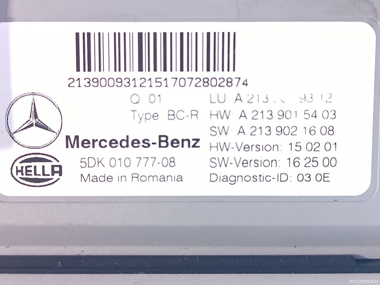 Mercedes-Benz E class, Universal | 6