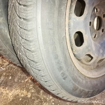 Tracmax X-privilo S130 žieminės padangos