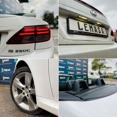 Lexus IS 250 | 2