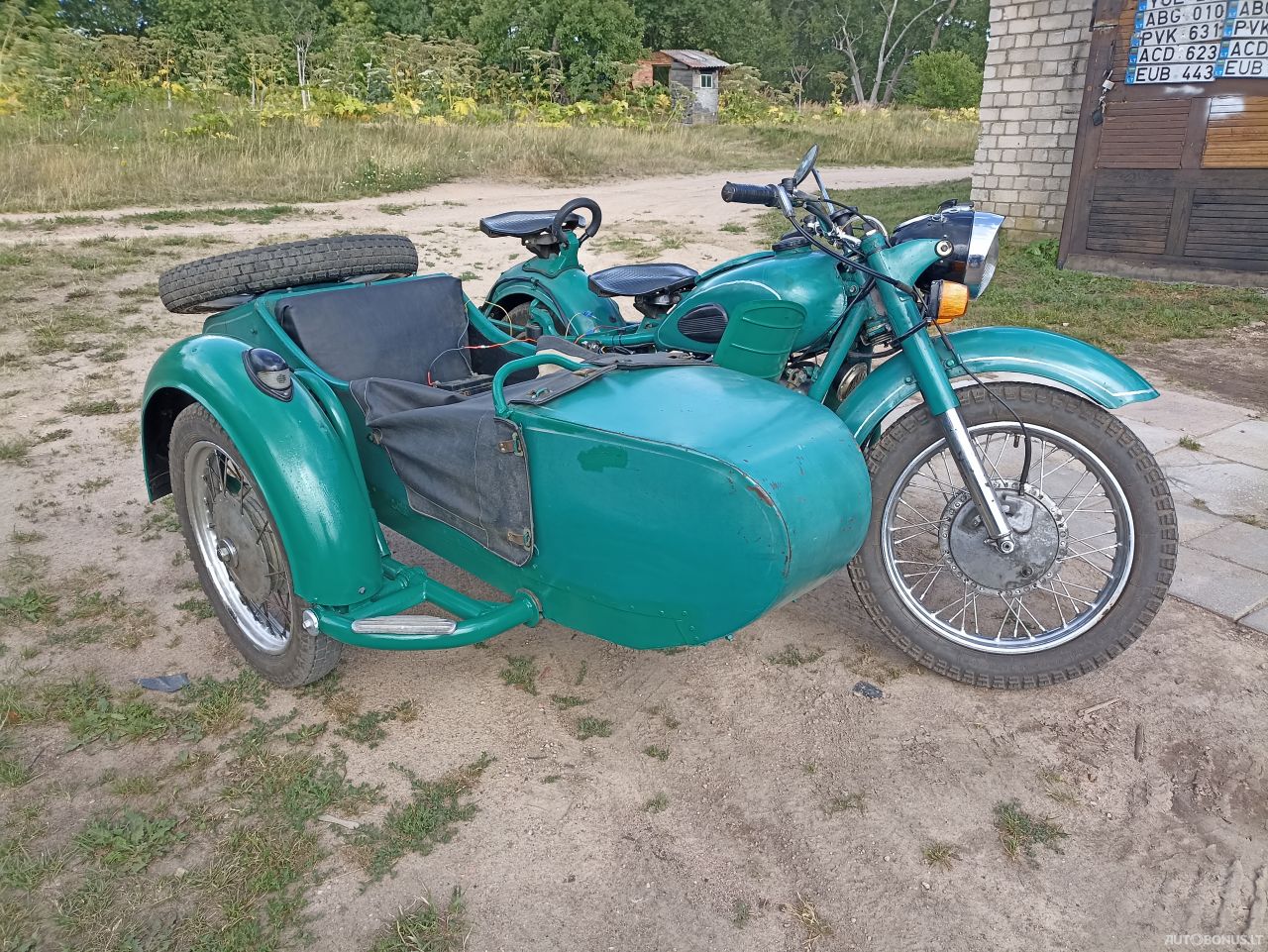 Урал Dnepr, Квадрацикл/Trike | 1