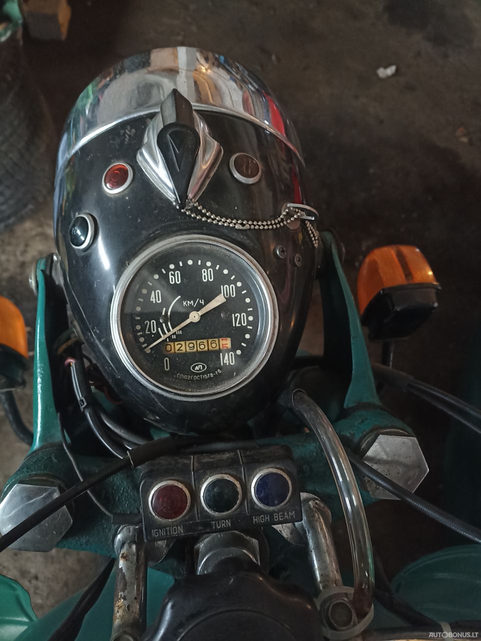 Урал Dnepr, Квадрацикл/Trike | 6