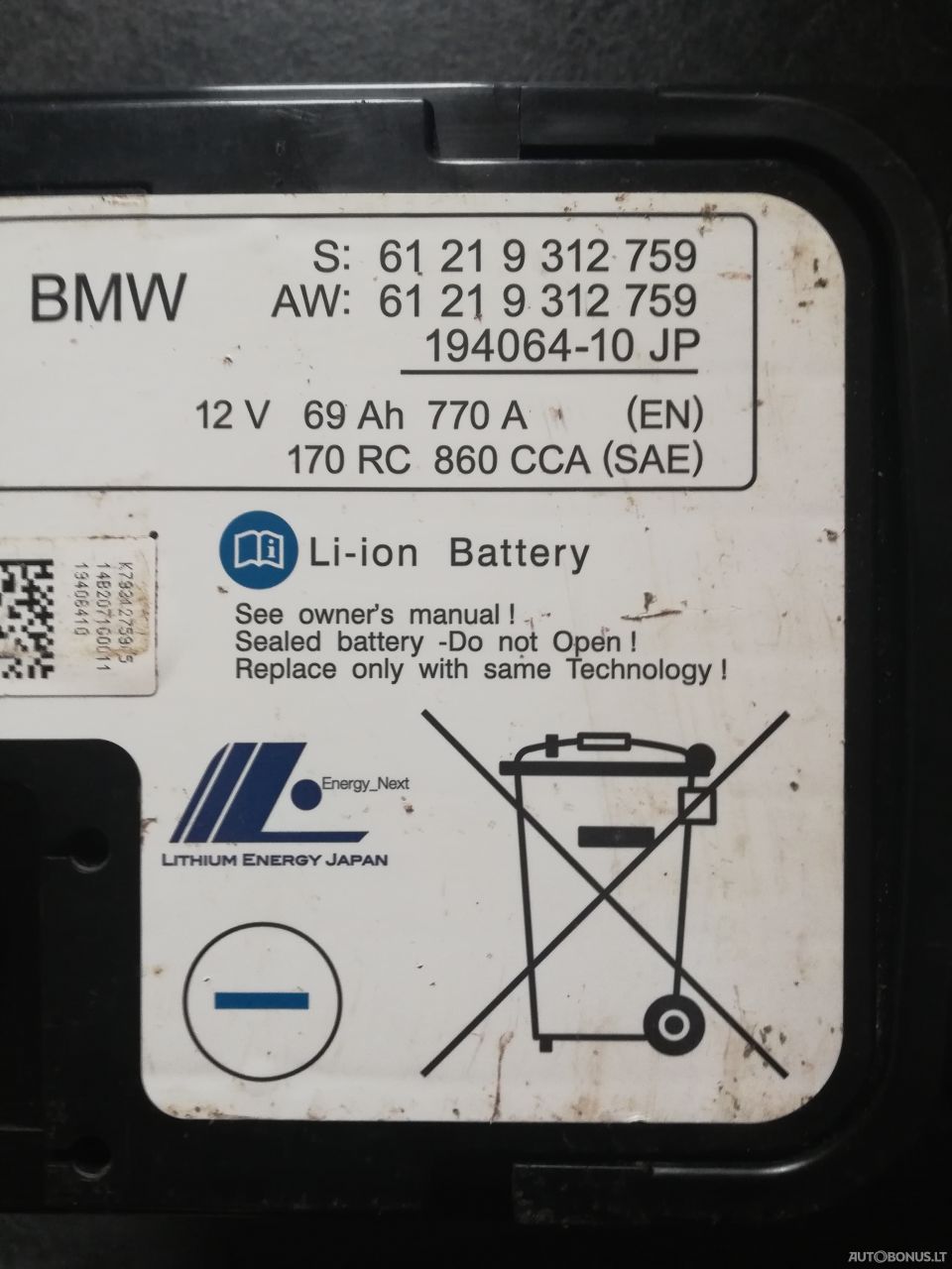 BMW | 1