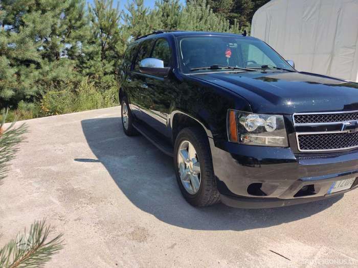 Chevrolet Tahoe | 1