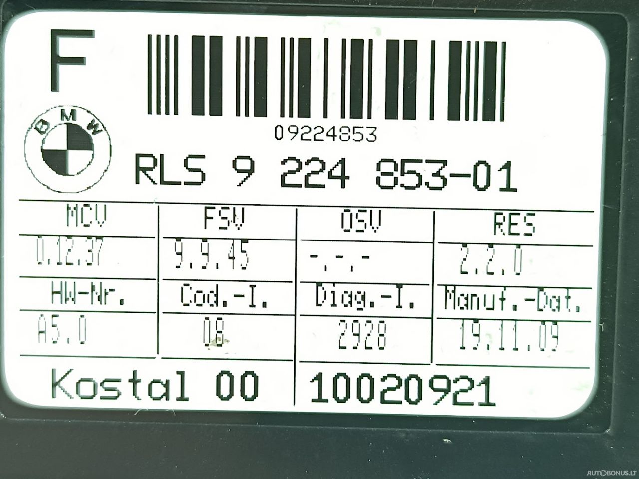 BMW 3 serija, Sedanas | 5