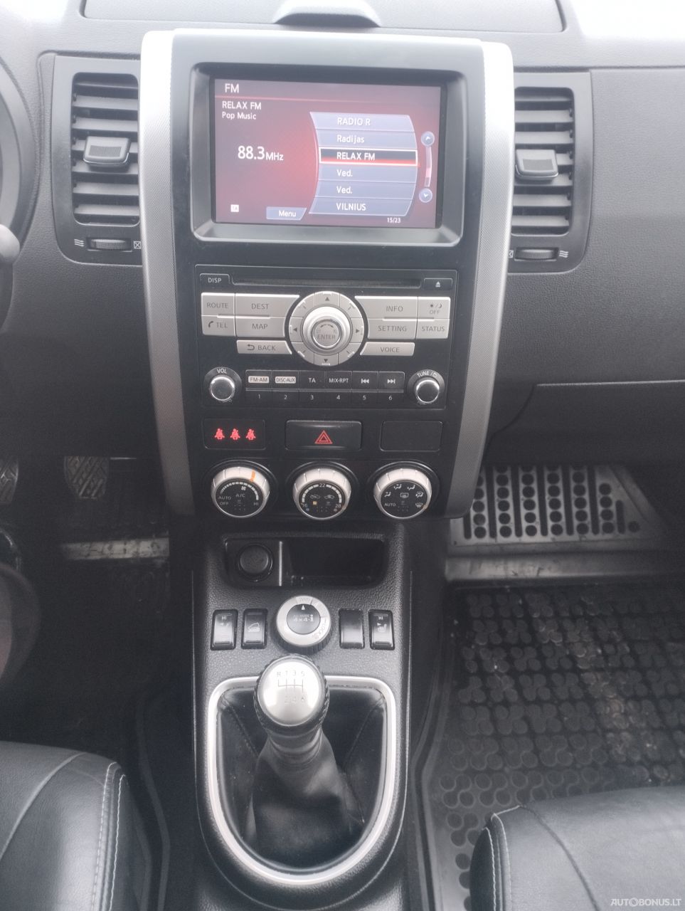 Nissan X-Trail | 3