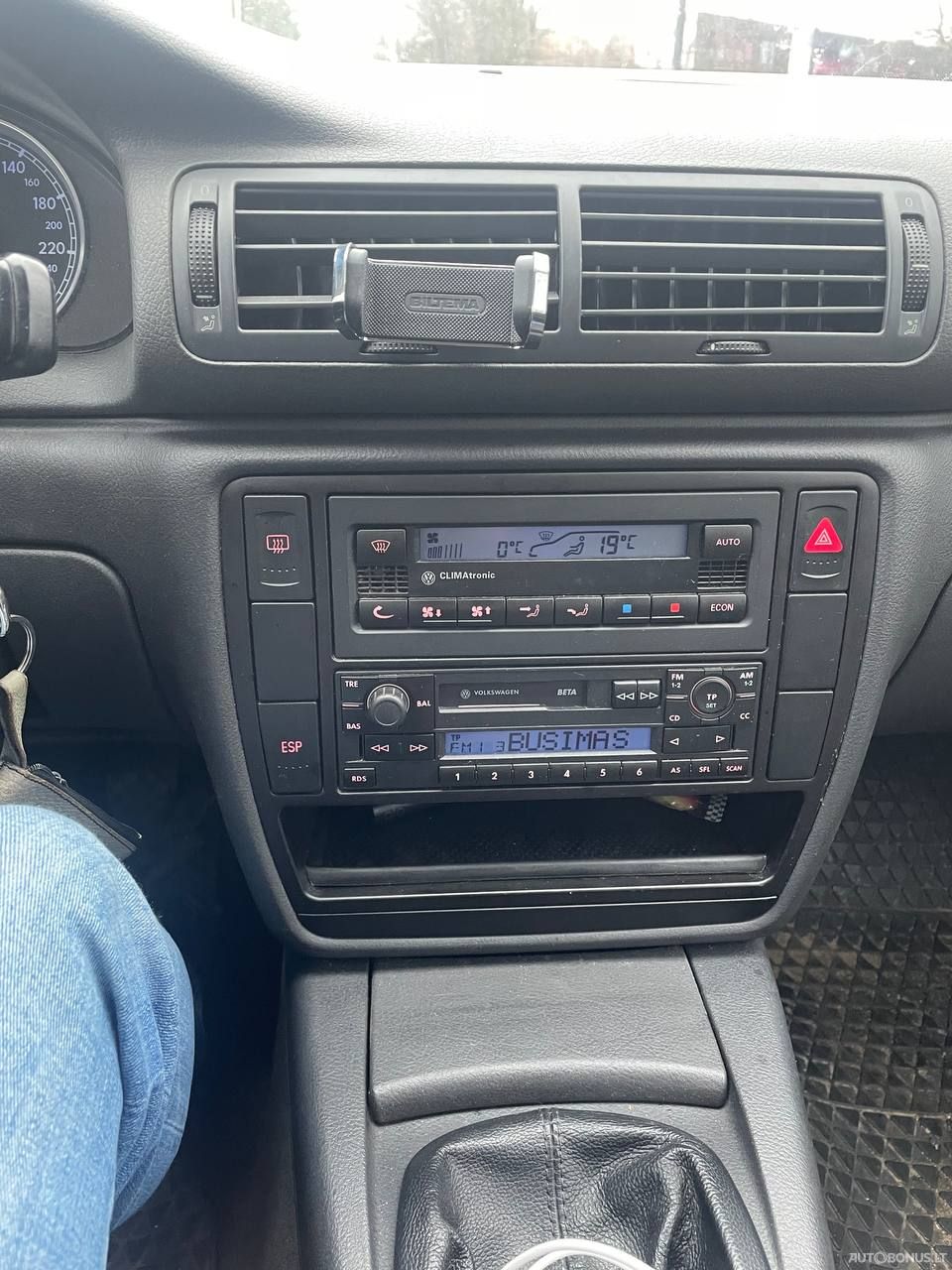 Volkswagen Passat | 1