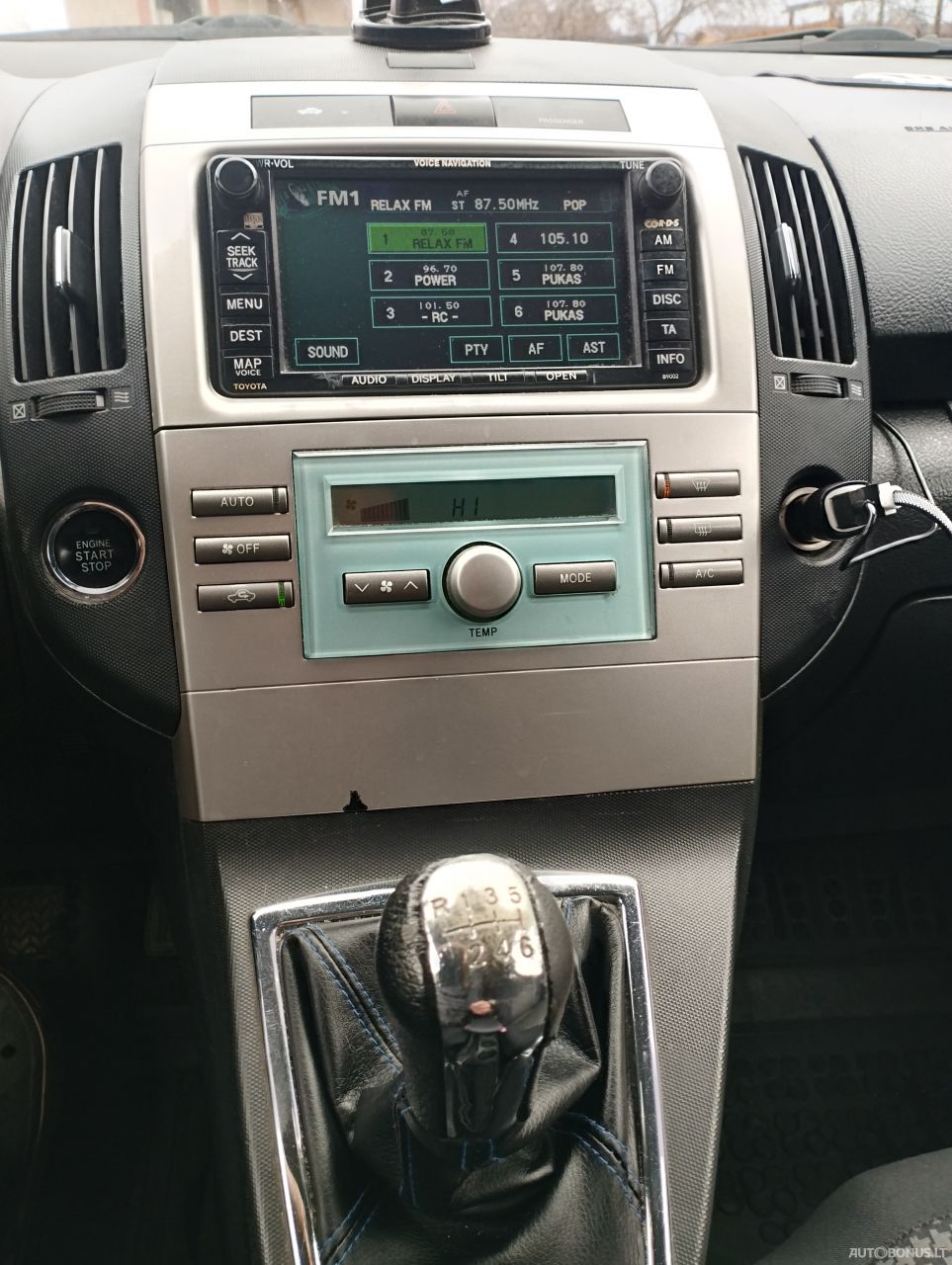 Toyota Corolla Verso | 7
