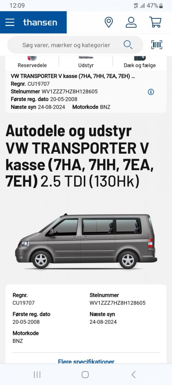 Volkswagen Transporter, Universal | 6