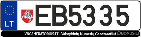  EB5335