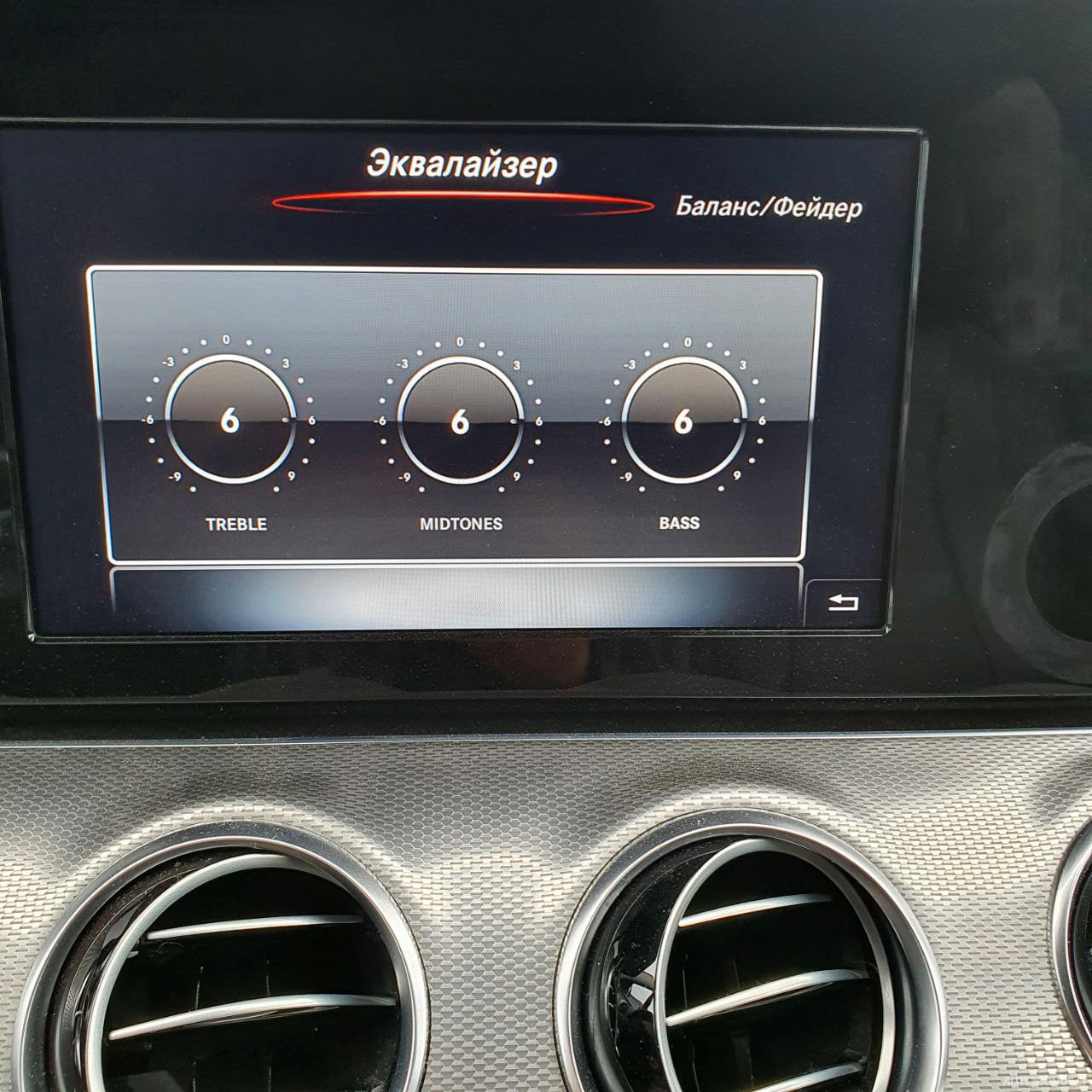 Mercedes-Benz E220 | 9
