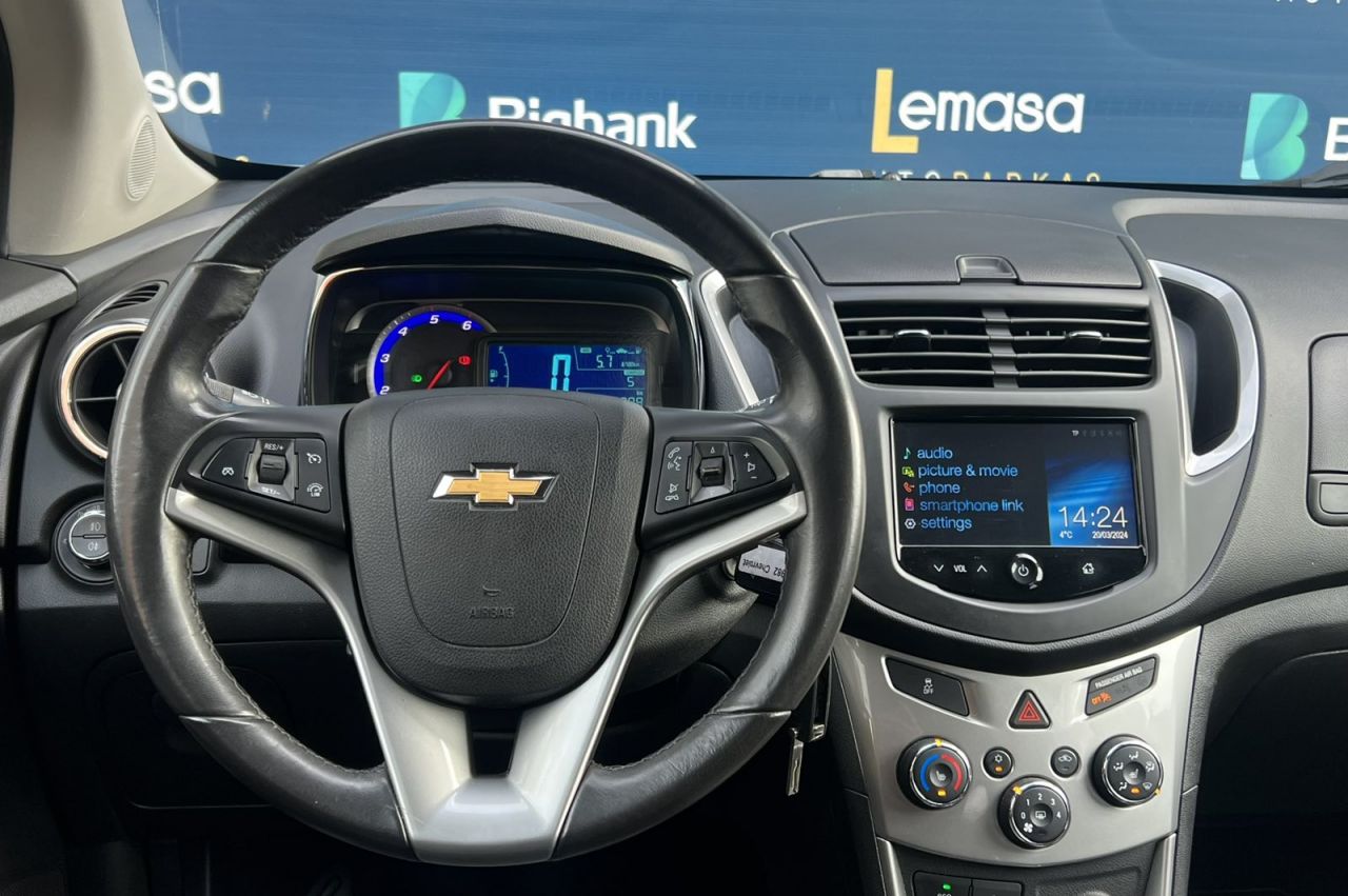 Chevrolet Trax | 11