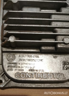 Mercedes-Benz C класса