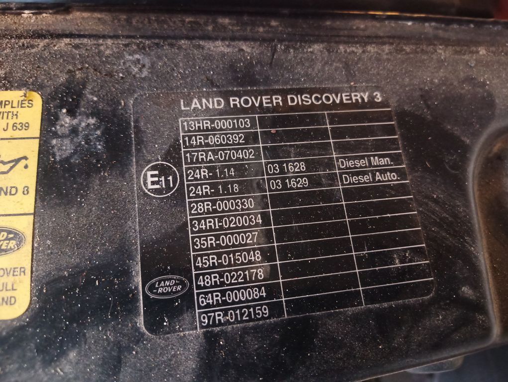 Land Rover, Visureigis | 14