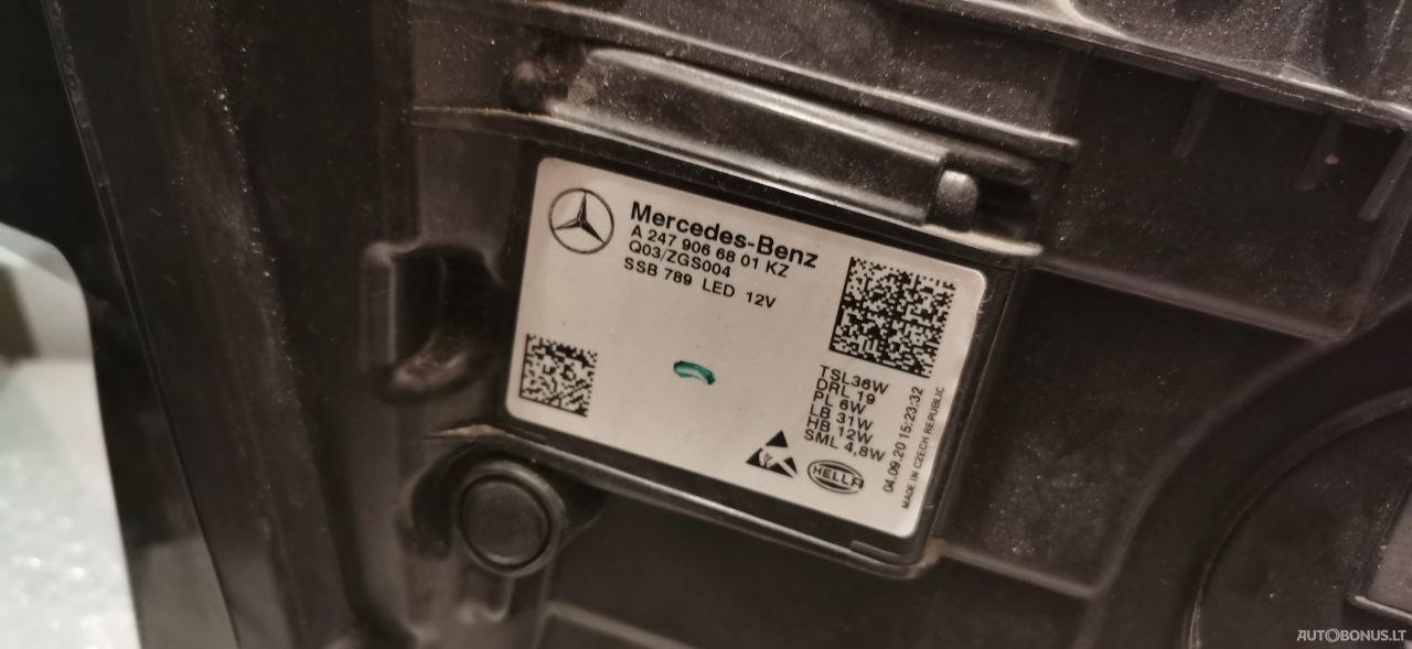 Mercedes-Benz GLA класса | 1