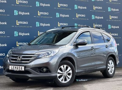 Honda CR-V | 1