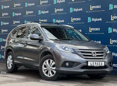 Honda CR-V | 3