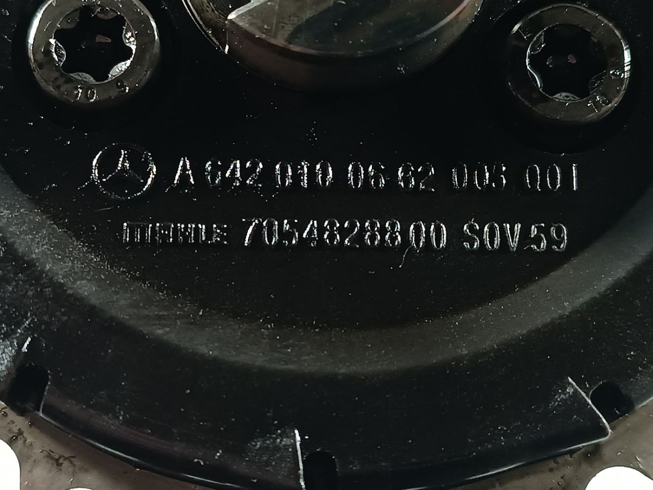 Mercedes-Benz E класса, Седан | 15