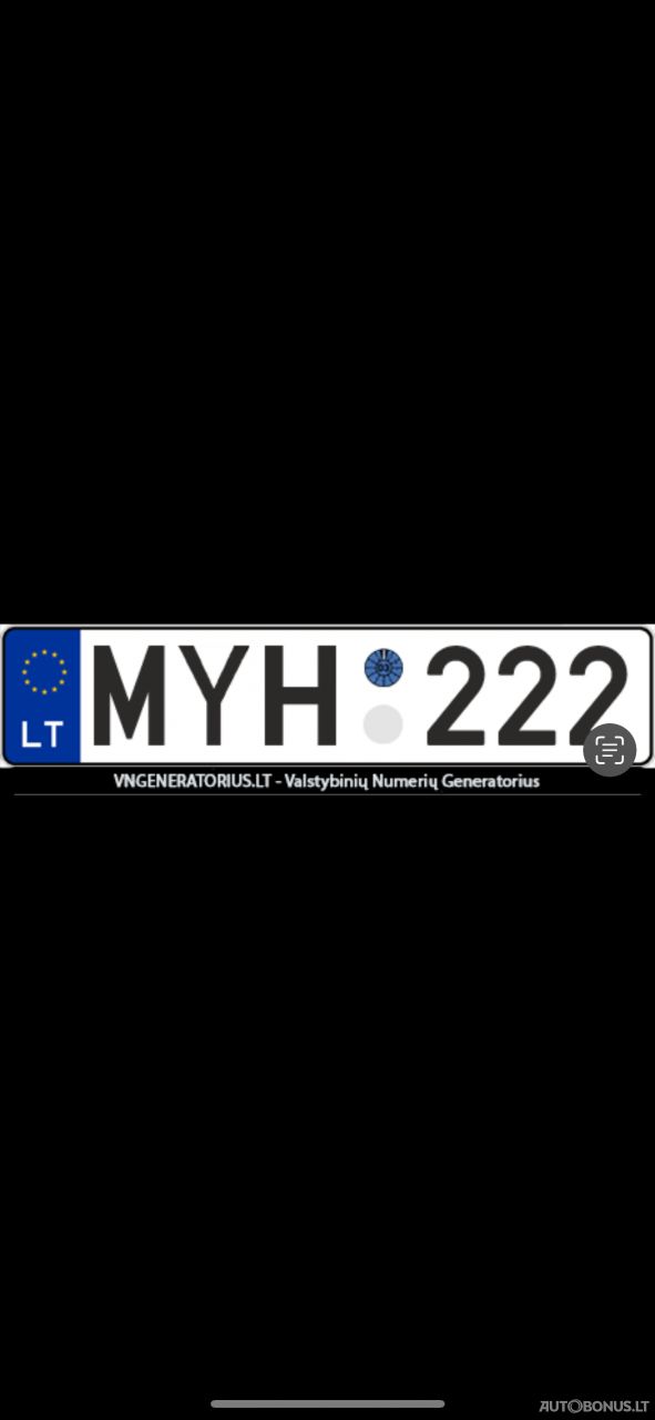  MYH222