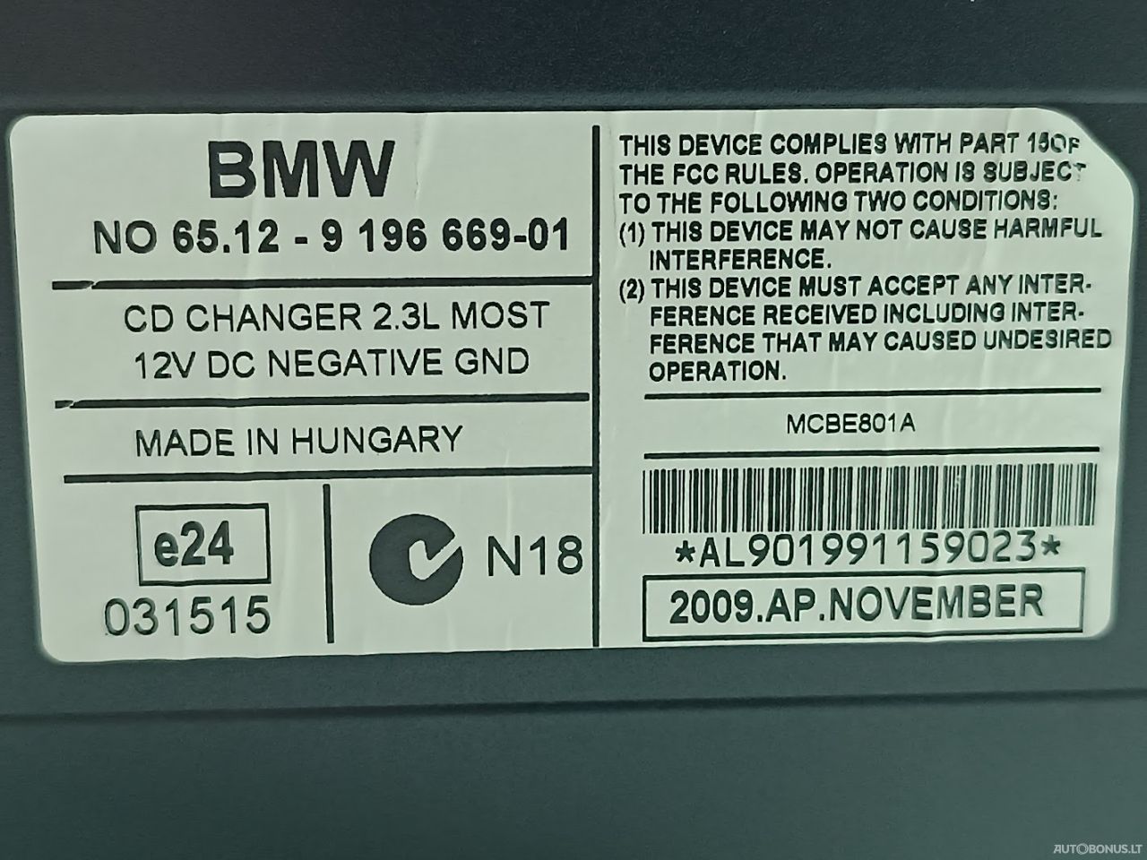 BMW 3 serija, Sedanas | 3
