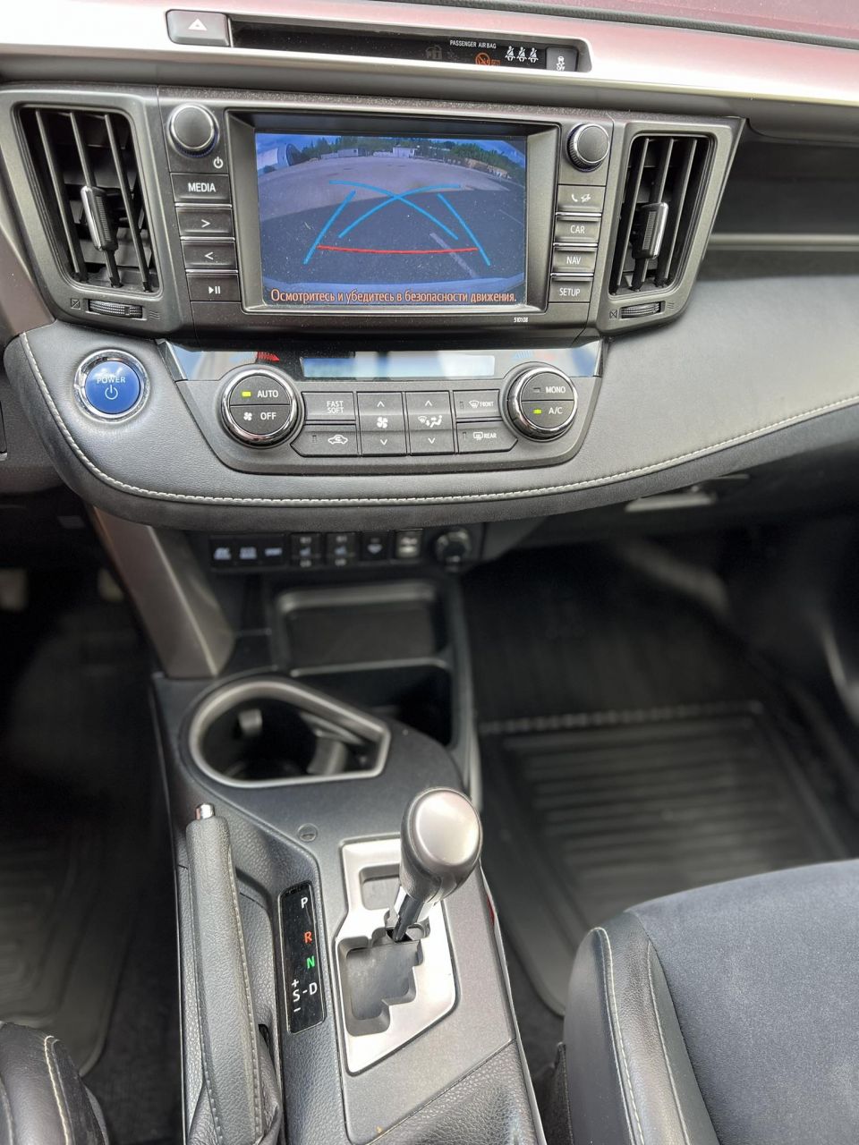 Toyota RAV4 | 4