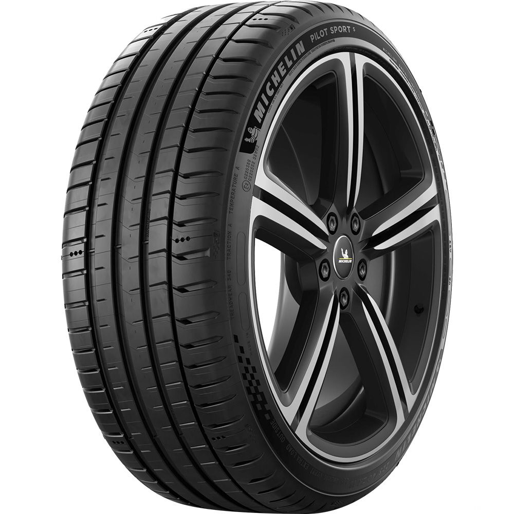 Michelin 275/45R20 vasarinės padangos | 0