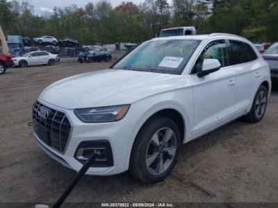 Audi Q5 | 1