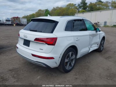 Audi Q5 | 3