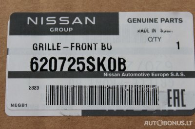 Nissan Leaf | 2