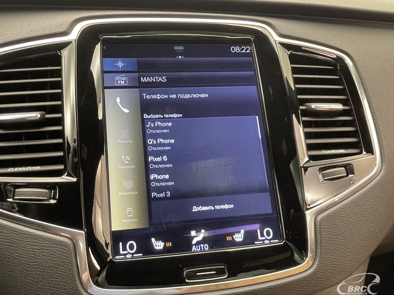 Volvo XC90 | 35