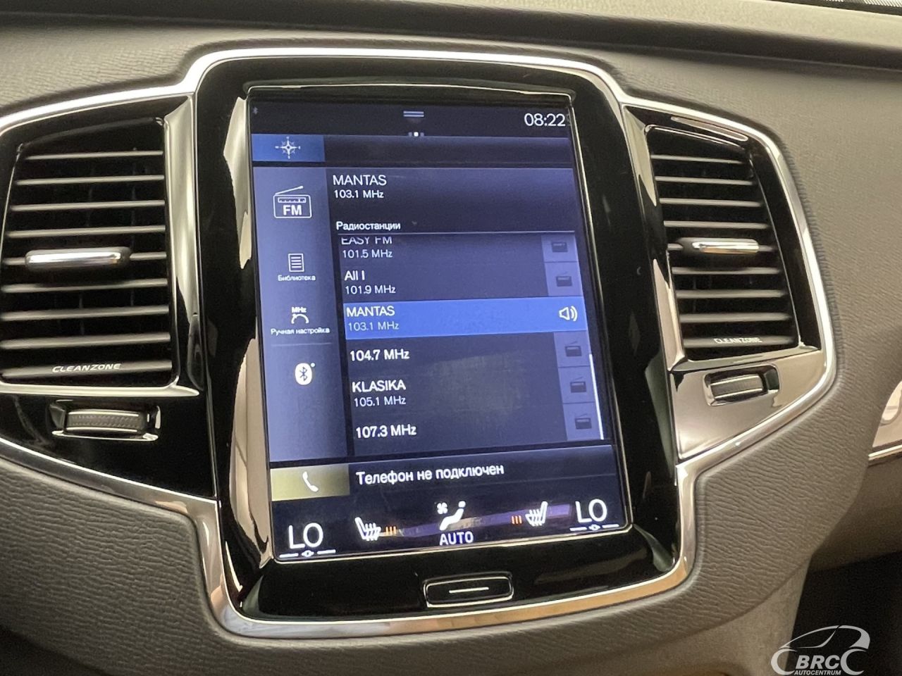 Volvo XC90 | 34