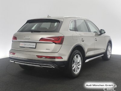 Audi Q5 | 1