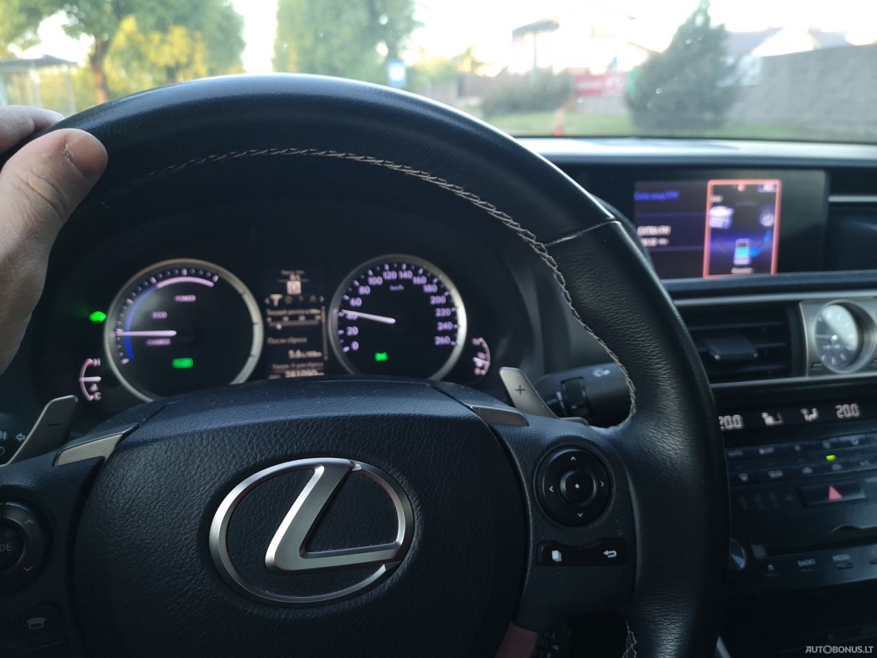 Lexus IS 300h | 5