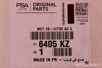Citroen C5 | 2