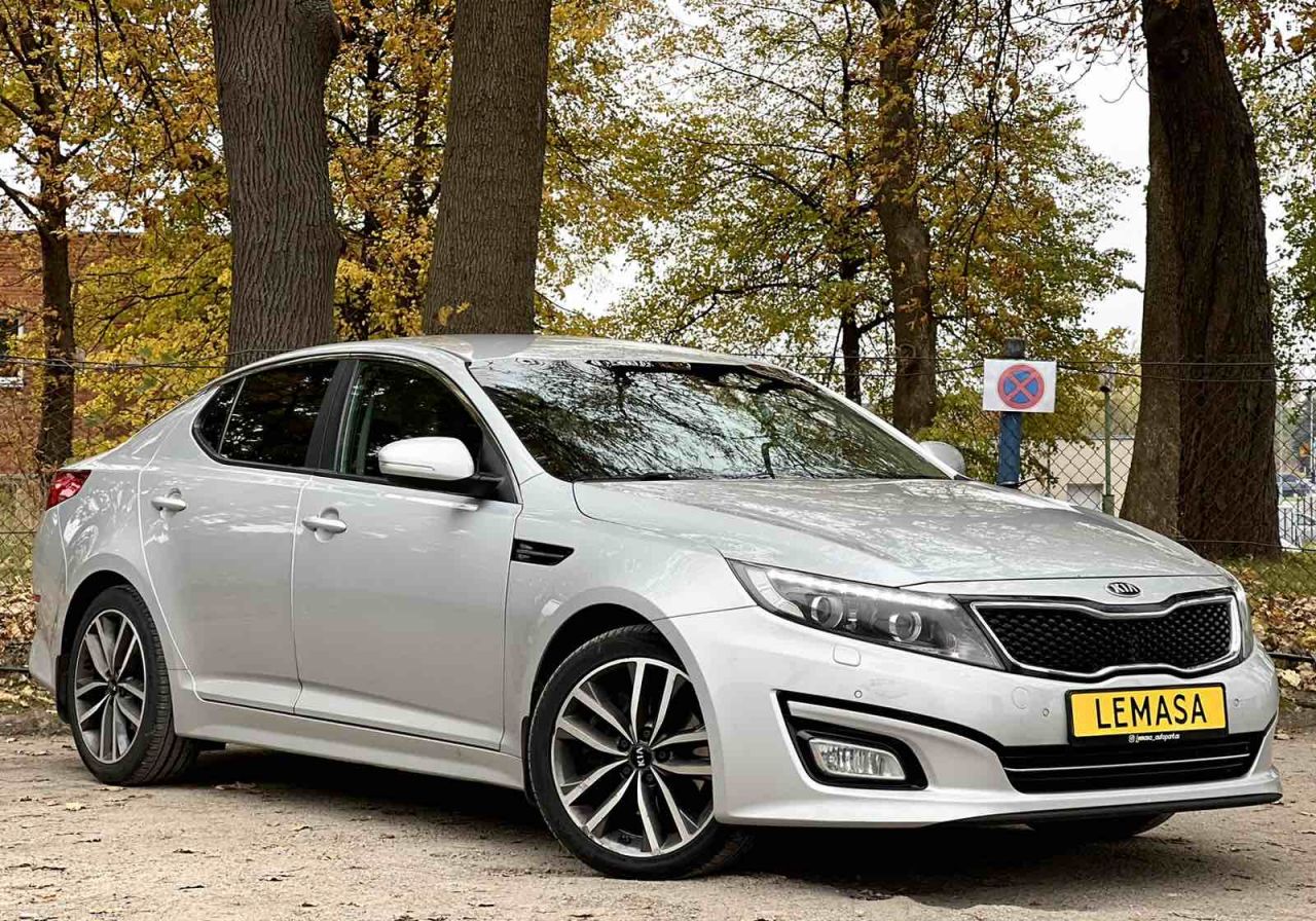 Kia Optima | 1