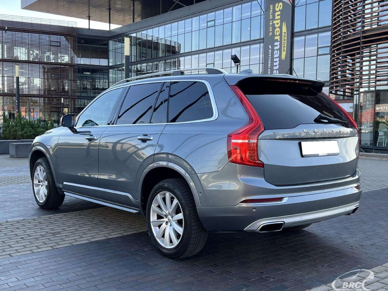 Volvo XC90 | 2