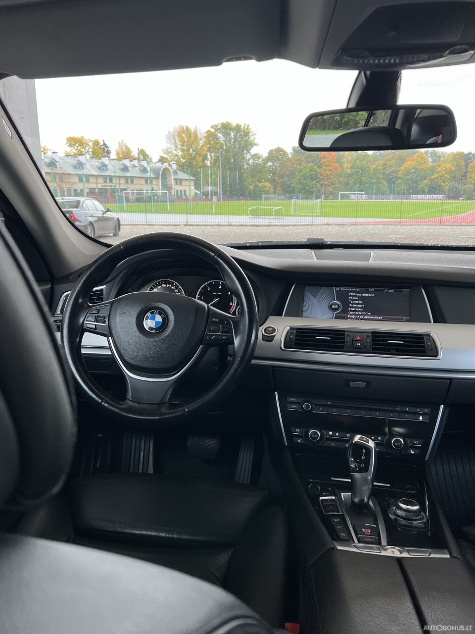 BMW 530 Gran Turismo | 7