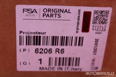 Citroen C5 | 1