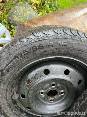 Uniroyal универсальные шины | 2