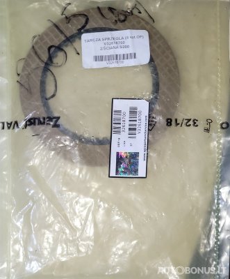 Agco V32618700, Žemės ūkio technikos dalys, Sankabos diskas, tarpinė,  V32618700  | 1