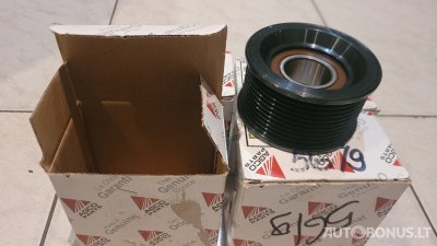 Agco ACW192231A, Agricultural machinery parts, 79625.15.1 Skriemulys, ACW192231A  | 1