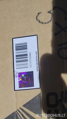 Agco ACV0750990, Сельскохозяйственная самоходная техника, 79625.7.1 Kabinos filtro kasetė, ACV0750990 | 1