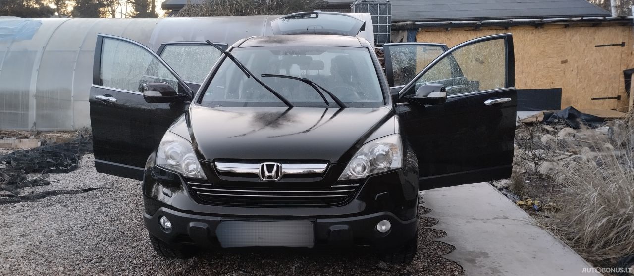 Honda CR-V | 1