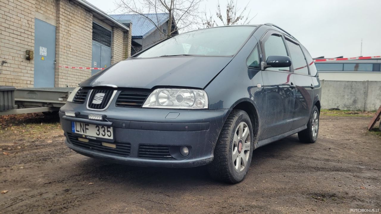 Seat Alhambra