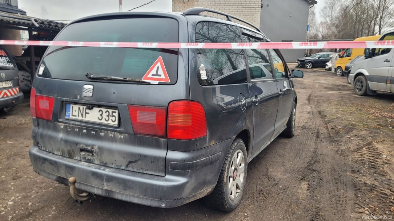 Seat Alhambra | 2