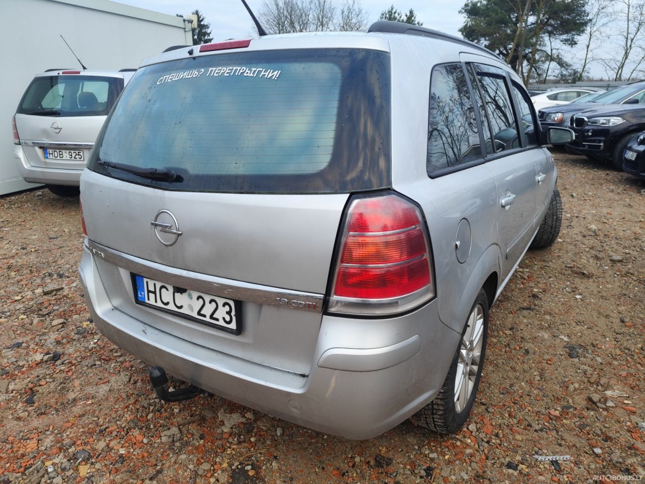 Opel Zafira | 1