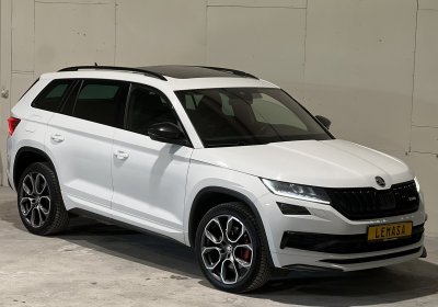 Skoda Kodiaq | 1