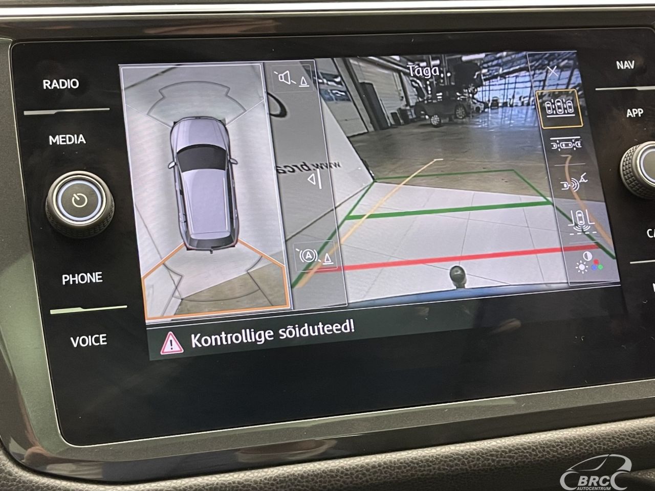 Volkswagen Tiguan | 32