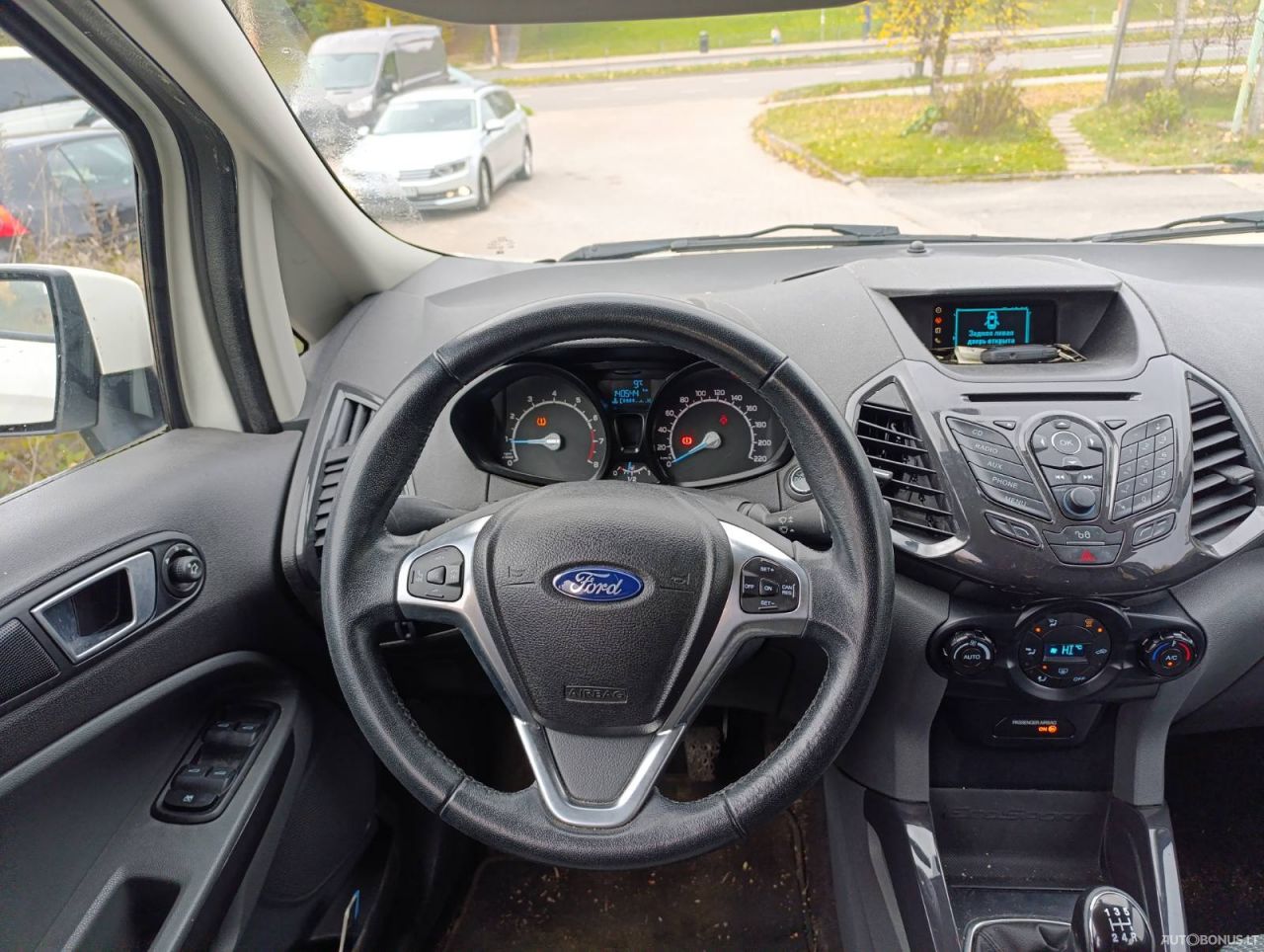 Ford EcoSport | 8