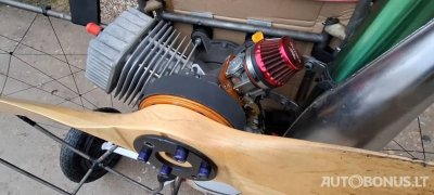 Объявление | 1